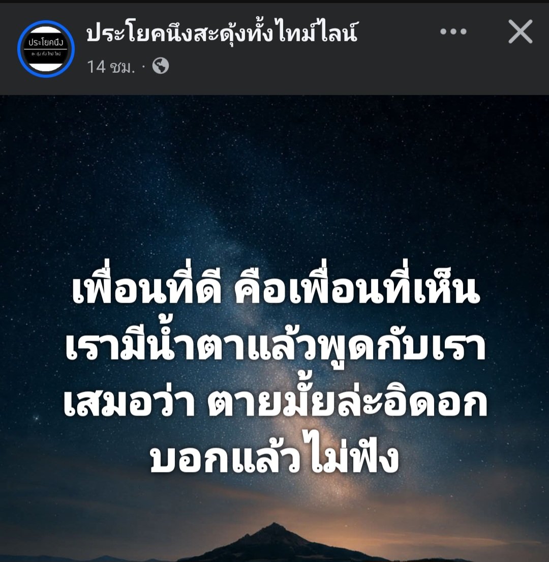 skongki2000's tweet photo. 55555555555555555555555555555 https://t.co/3ehAbSmyKT