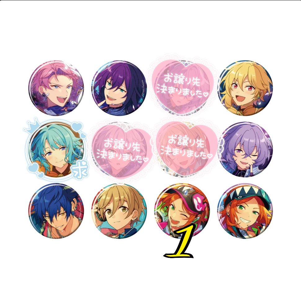 ゆき 固定ポストに最推し.推し記載してます お読みください tweet media