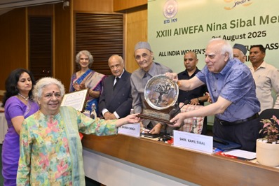 aiwefa's tweet photo. XXIV NSA will be announced on 2nd August 2026.21st NSA was awarded to Jitender Aggarwal,SARTHAK EDUCATIONAL TRUST,New Delhi.22nd NSA was awarded to Ms.Alina Alam,MITTI SOCIAL INITIATIVE FOUNDATION.23rd NSA was awarded to Ms. Poonam Natarajan,Vidya Sagar,Chennai. https://t.co/XPZMIGZMJR