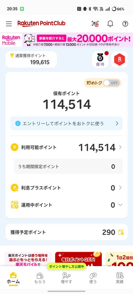 yoan_ssb's tweet photo. ガチで鬱 https://t.co/7nR1LyZqAq