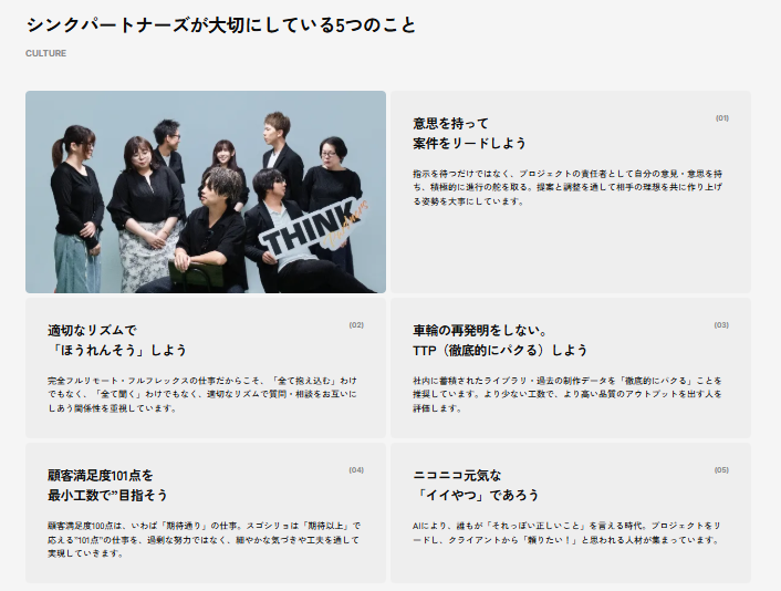 ワタリユウタ@スゴすぎる事業を作る男 tweet media