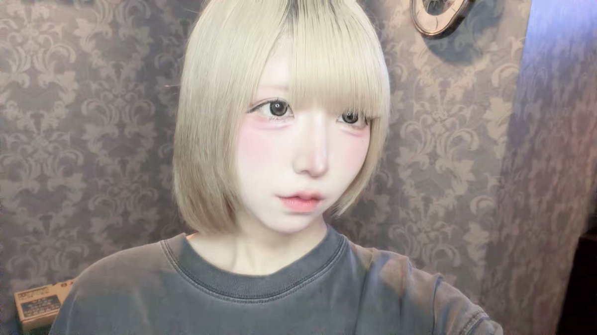 Nemuo30's tweet photo. 本日ワンオペになりました！
雨なんてぶっ飛ばそう👼🏻

 #三ノ宮コンカフェ  #自撮り界隈  #コンカフェ https://t.co/cqnn3qdB0g