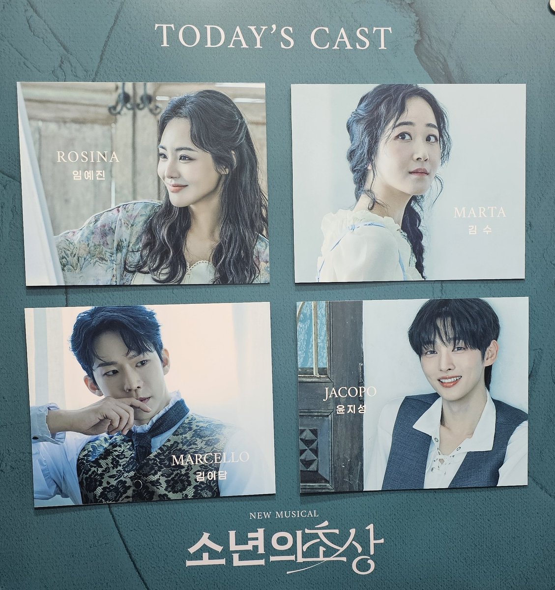 js_myomyo's tweet photo. 떨린다!!! ㄷㄱㄷㄱ https://t.co/sQZiP3uBO0