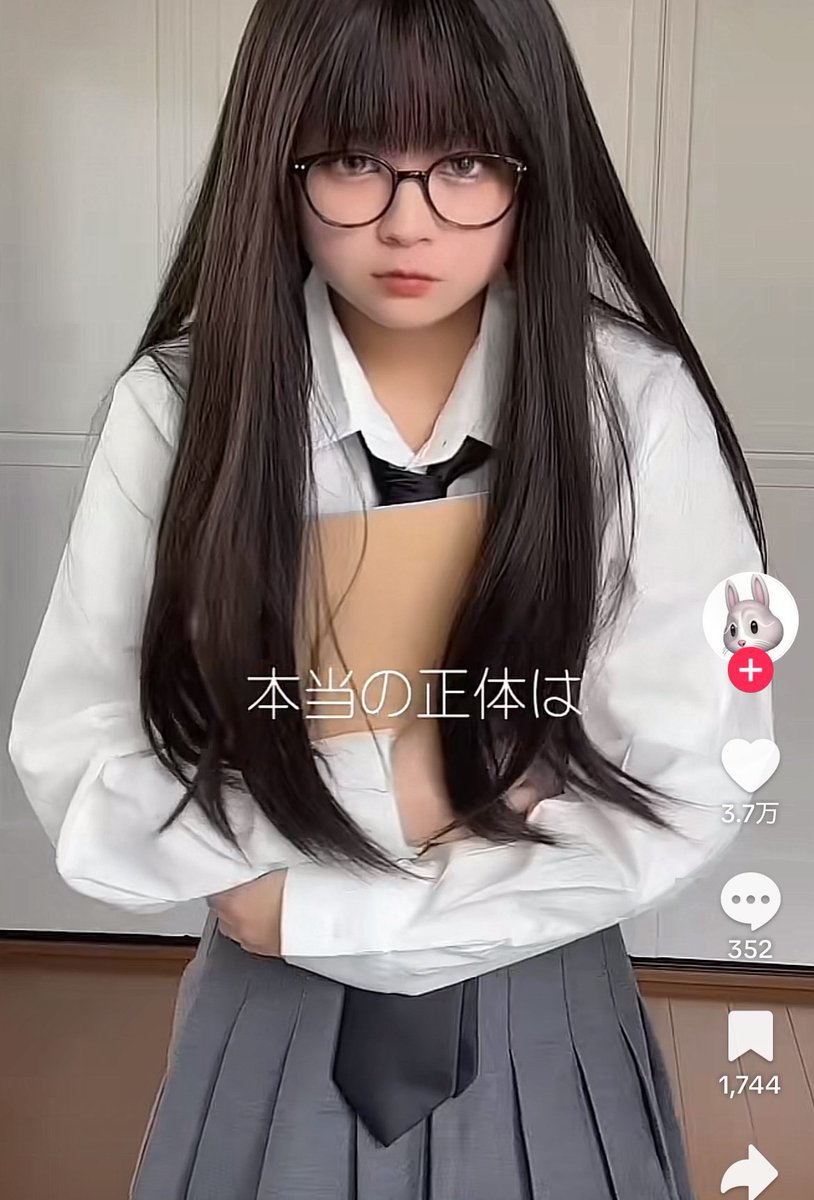 ふがし tweet media