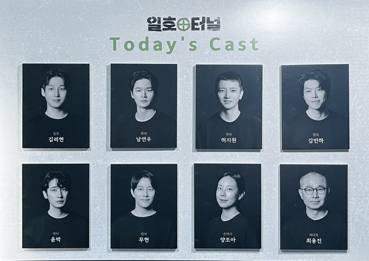 ssxoL2's tweet photo. 260728 밤 일호터널 자1 자막

⛏️ https://t.co/MhBBaW1veJ