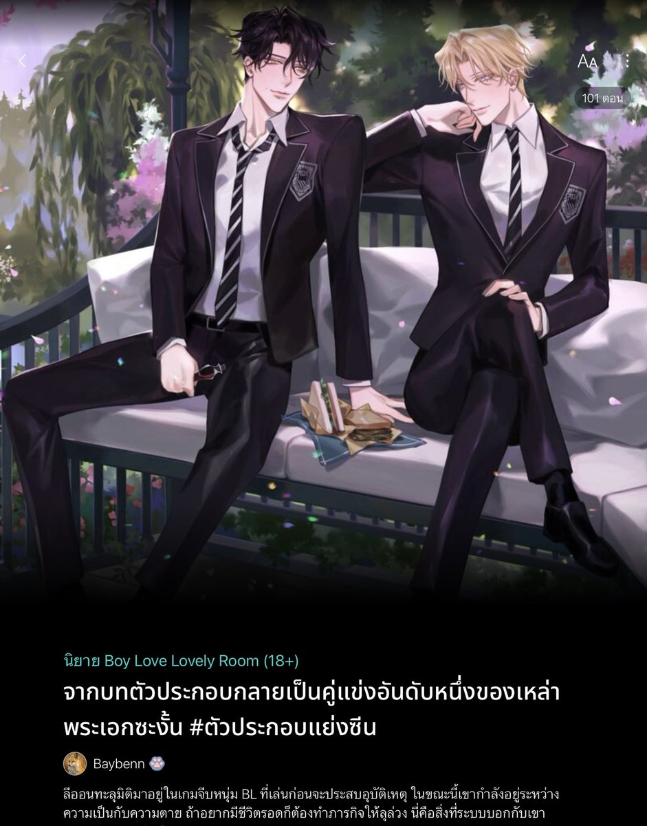 Baybenn2n's tweet photo. -เรื่องแรก แฟนตาซี โรงเรียนเวทมนตร์ แอคชั่น /3p ที่เน้นเนื้อเรื่องเป็นหลัก รักเป็นรอง
-เรื่องสอง แฟนตาซี โรงเรียนรวมเผ่าพันธุ์ ระบบ /เมะสวยสุดยันเดเระ เคะหล่อแสนดี

เป็นเรื่องยาวทั้งคู่ เผื่อสนใจแวะมาลองชิมดูได้นะค้าา 🥰

https://t.co/BVxjF4HzIz https://t.co/vkCVNRX6Xb