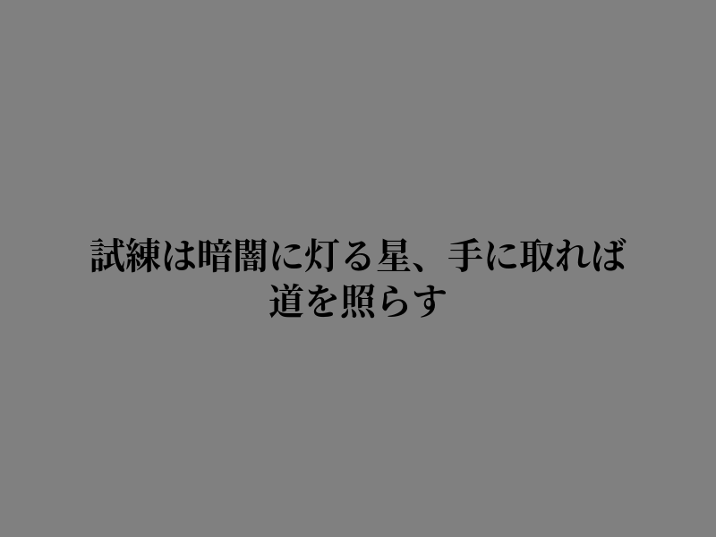 StotheHANE's tweet photo. 頑張るよな https://t.co/cXRoVQfUS8