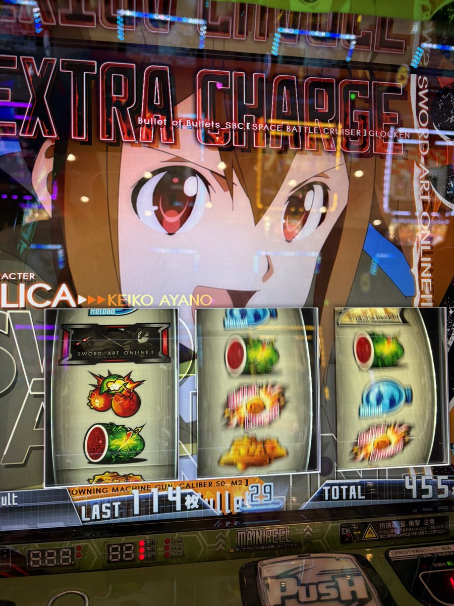 Paddy_tt's tweet photo. サオツー　−26k

面白すぎてクソ負けてましたが
下位だけでどうにか生き返りました

いつも重たいフラグ引けるのに
50パーがゴミすぎて負けてます https://t.co/IyQTs9AC7l