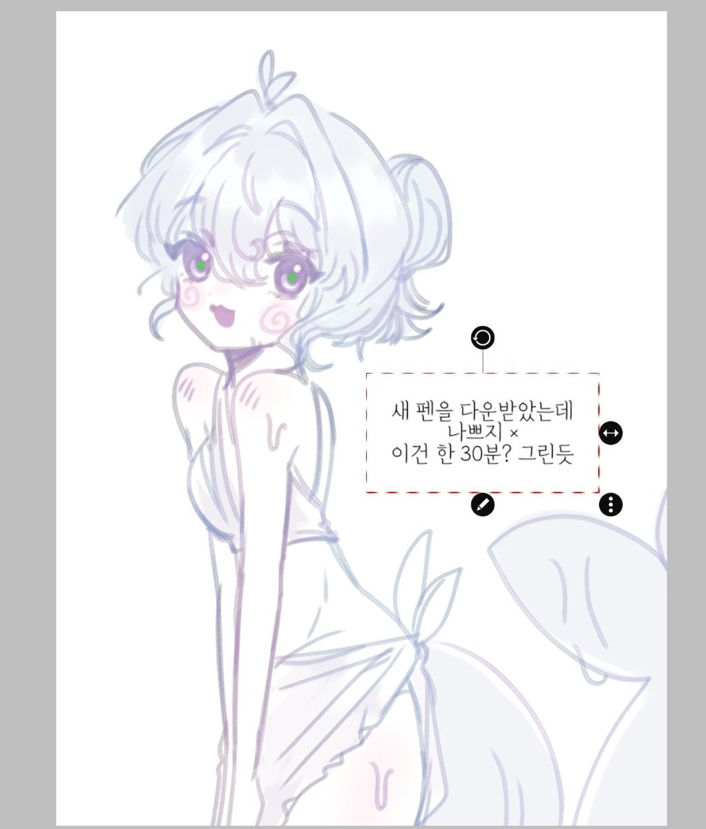 1220__GM's tweet photo. 떵해 https://t.co/EAdAqYUWY2