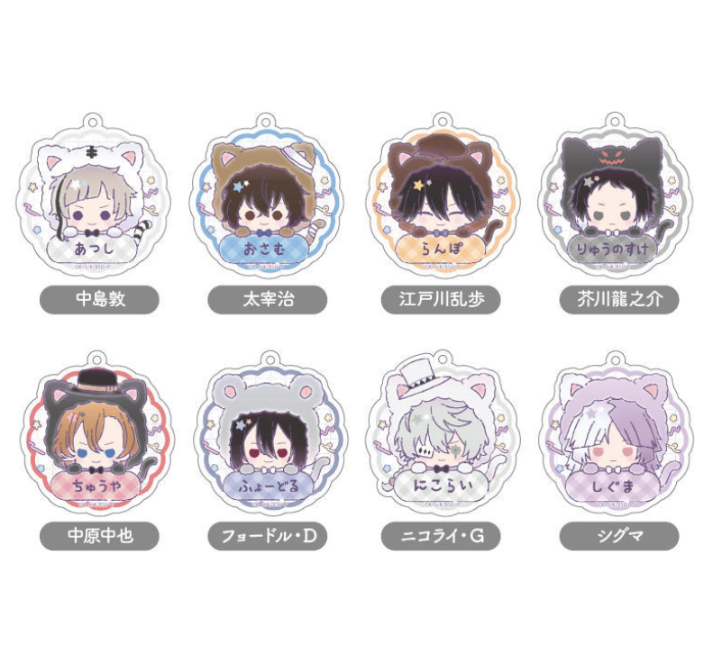 文豪ストレイドッグス グッズ情報 (@bunstgoods1) / Posts / X
