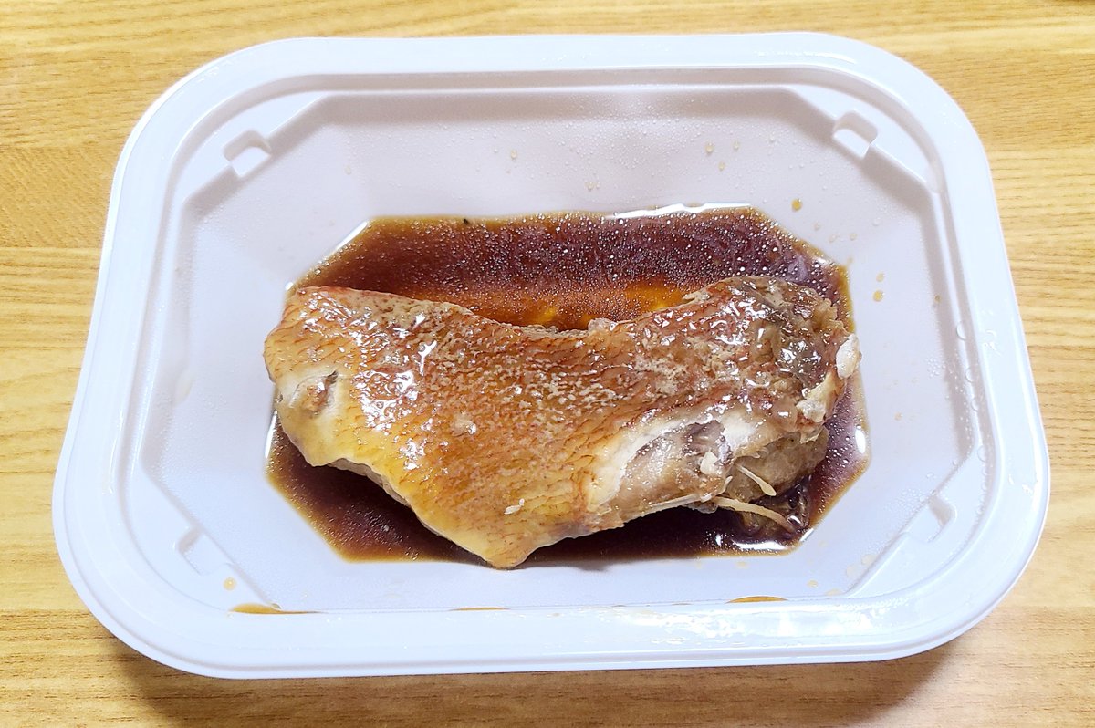 sayudc's tweet photo. あの煮付を食べます(笑) https://t.co/dQg0ww8ZV9