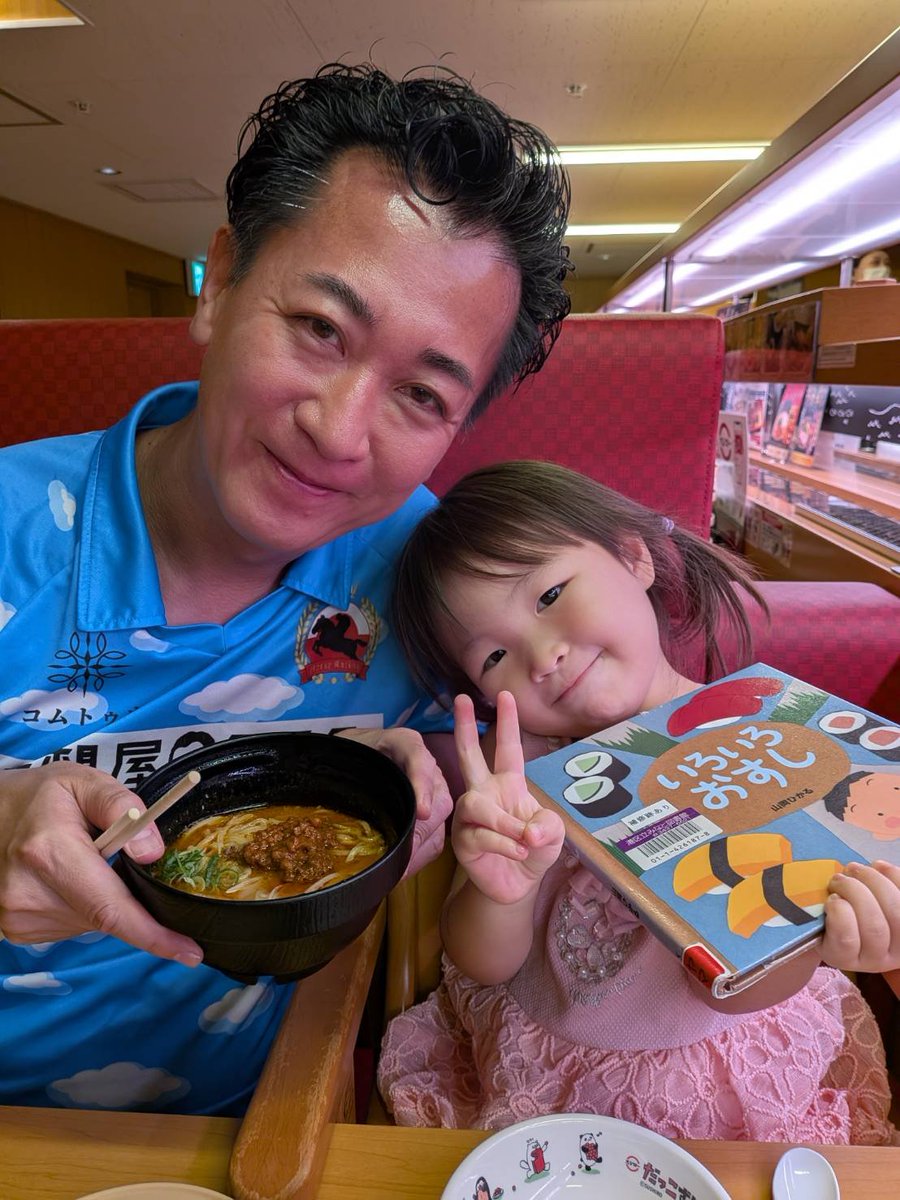 yosoyamaster's tweet photo. スシローなう。
普通においしかった。
@shimayanramen https://t.co/LSzoFouQUl