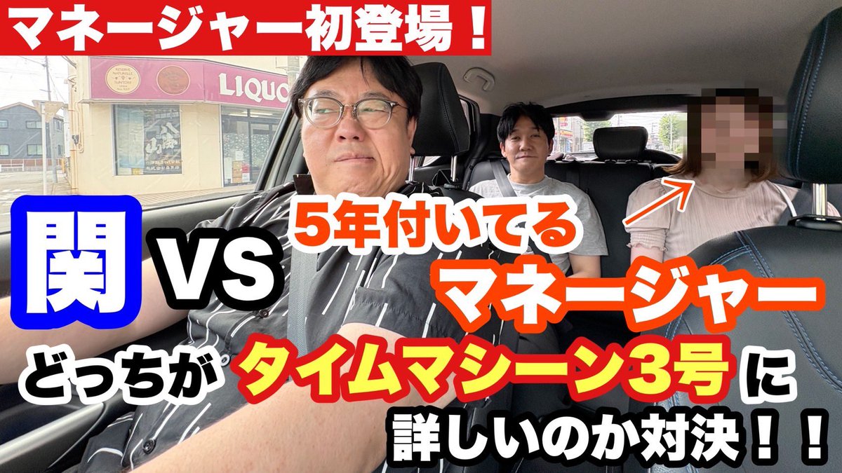 yamamoto_tm3's tweet photo. いつもありがとうございます！！
もっと仕事下さい！！

https://t.co/88IipZWg1K https://t.co/GfGUFuj3v1