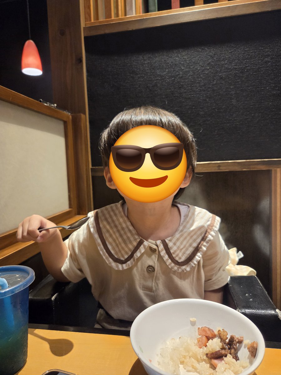 4799Ac's tweet photo. 今日は息子の誕生日！
焼肉食べてます　旨 https://t.co/6EAKk0E8sq