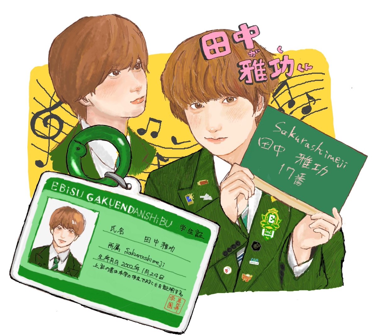 otakumosunaru's tweet photo. 雅功くん https://t.co/exYqlTsgiq
