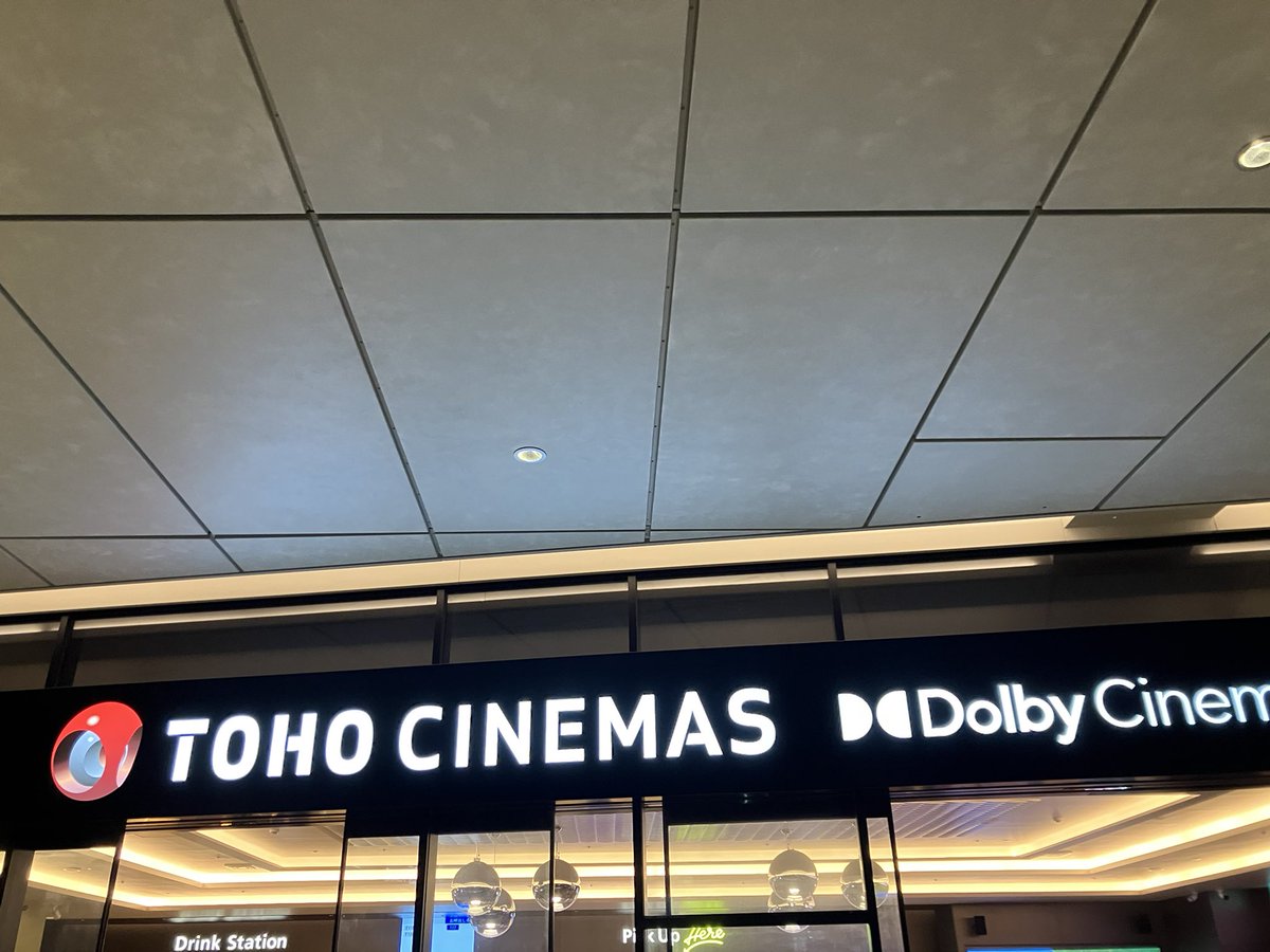 KentanTo1975's tweet photo. いよいよ、観ます🎬🌃

映画観るの、40年ぶり✨

なんか、楽しみと緊張🤭 https://t.co/XpmQaoabDg