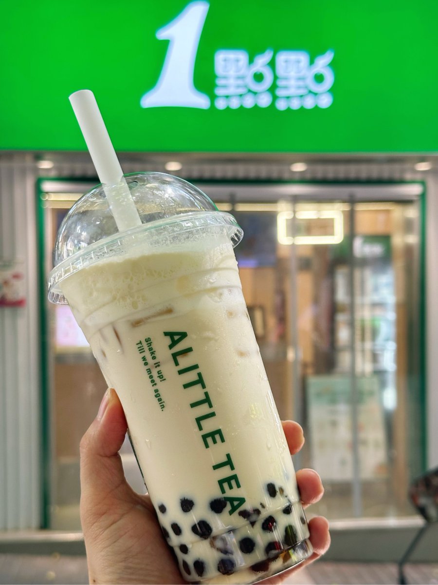 EllamaeSirc7t's tweet photo. [今天是和异地的TA分开的第72天，刚点了和上次见面时同一家的奶茶，甜度还是选了和TA一样的三分糖，原来想念是连习惯都会同步呀]， https://t.co/gmPRC0b10Z