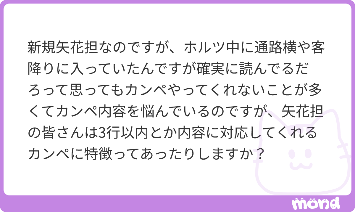 lft___22's tweet photo. ふあんさ
#mond_lft___22 https://t.co/JTuUujLDEp