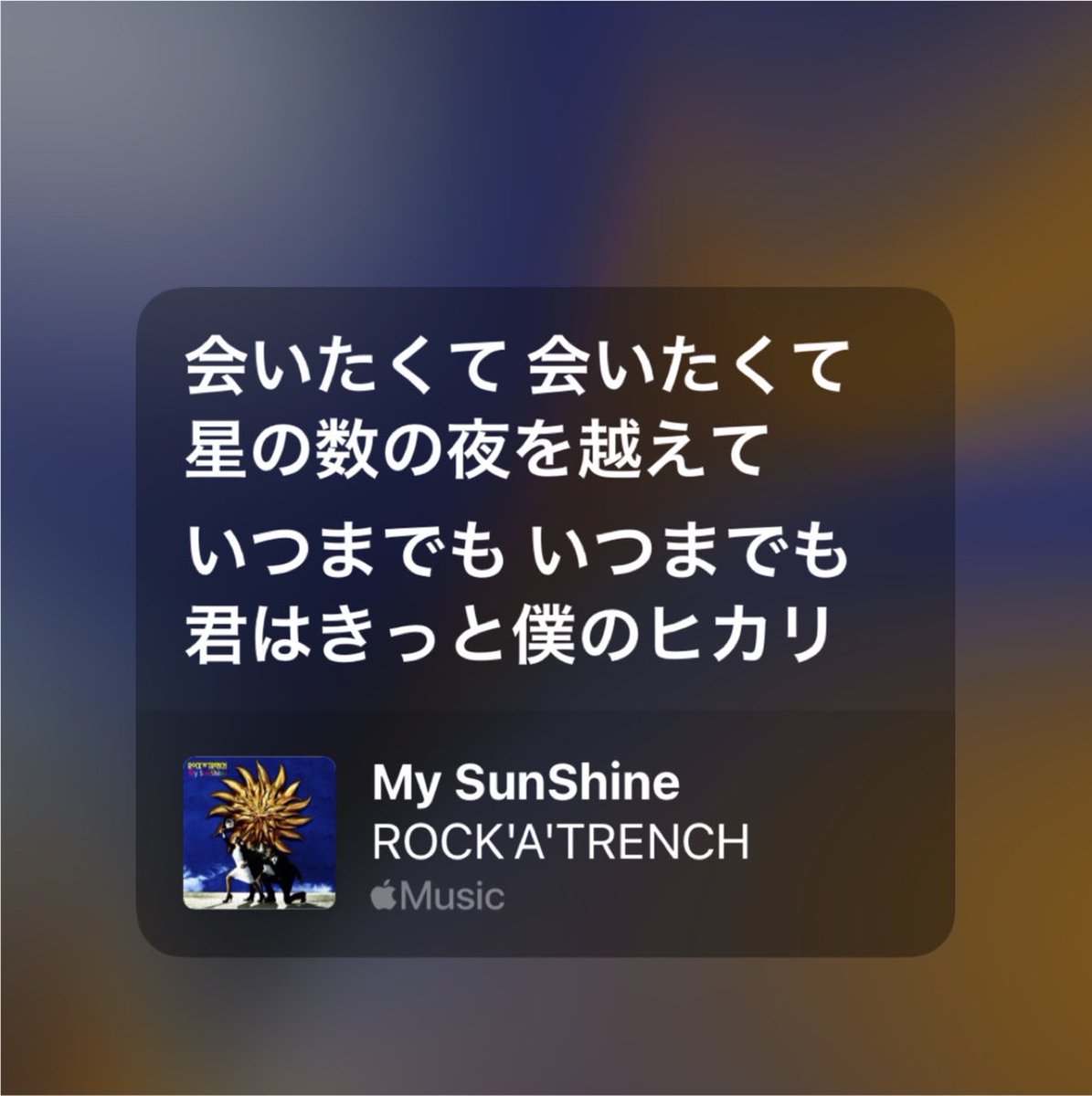 mugenrunrun's tweet photo. 青春文化祭のMy SunShine本当によかった。久保史緒里さんいつまでも私のヒカリだからねー https://t.co/FA1aID0QM7