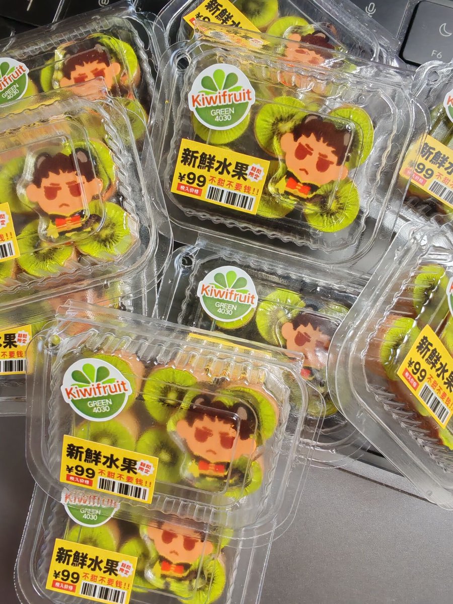 豆浆机坏了呃呃呃 tweet media