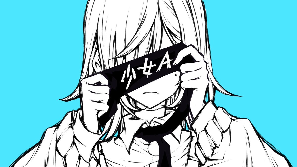EngakuAsobi's tweet photo. 【ご報告】
近日歌ってみたが出ます。
是非聴いてくれ。 https://t.co/VUbOLmxE8U