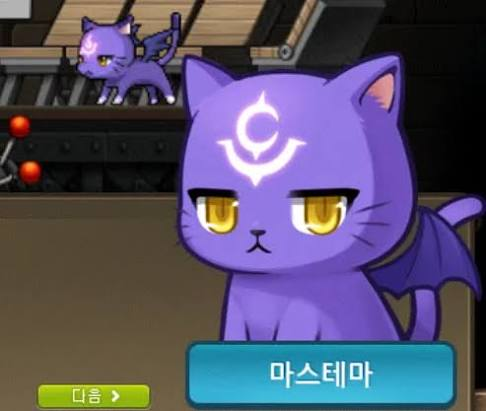 Mindolpeng2's tweet photo. 너도...? https://t.co/i6WJ8BeCdz