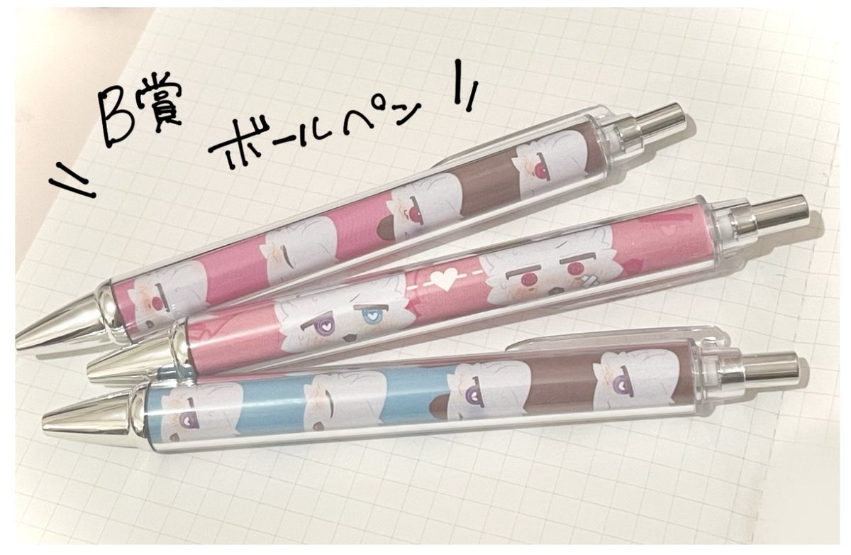 δあくむ✁︎🥀@ウェブポン8/2(日)まで！ on X: 