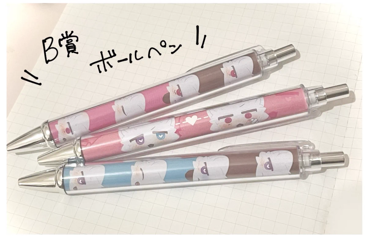 δあくむ✁︎🥀@ウェブポン8/2(日)まで！ on X: 
