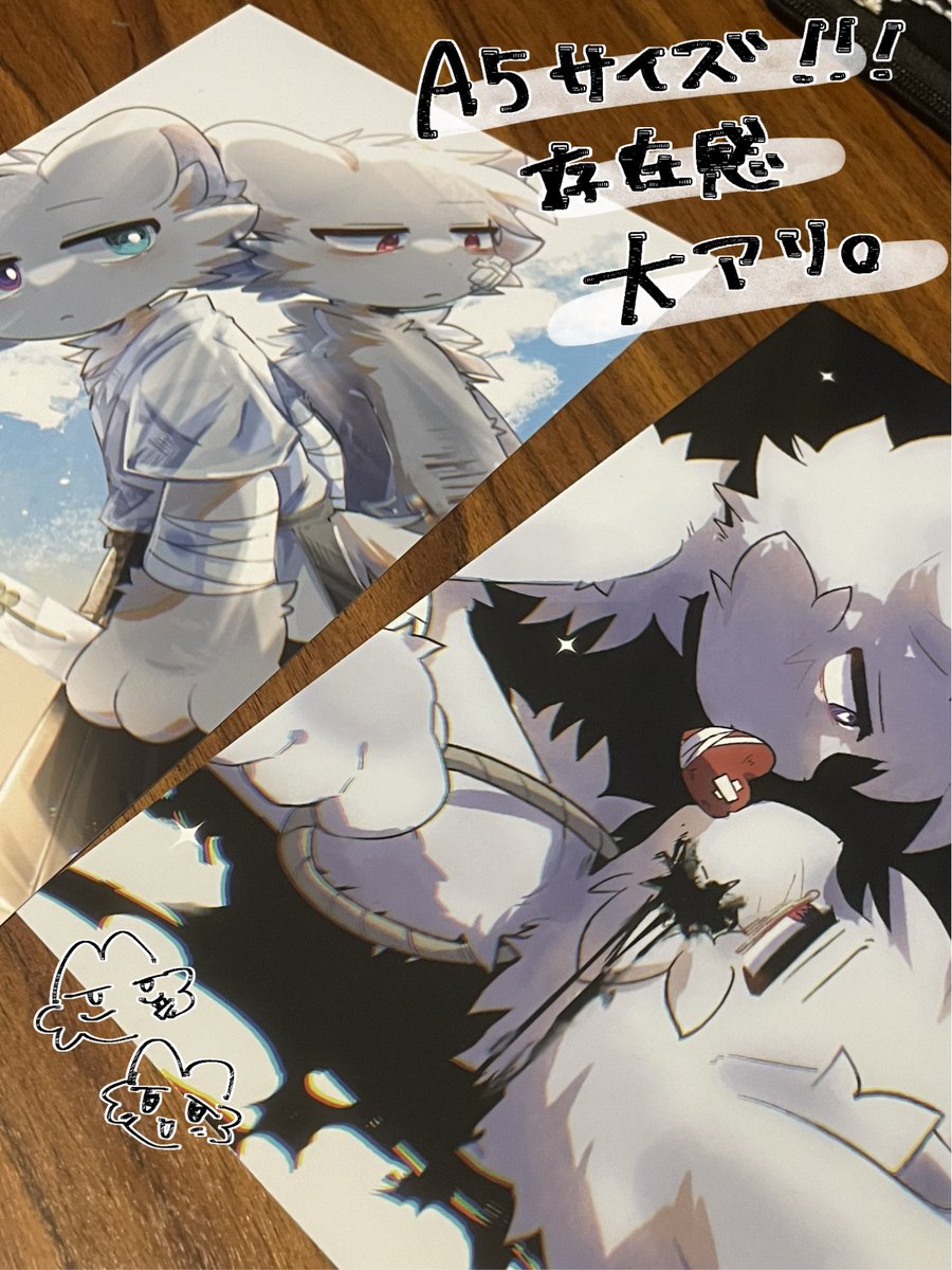δあくむ✁︎🥀@けもケG-06 tweet media