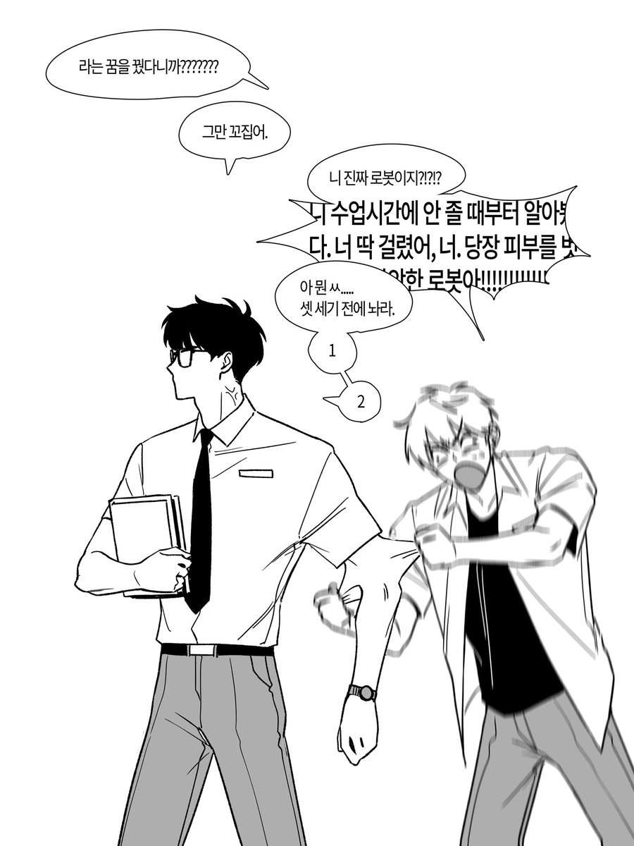 possonda's tweet photo. 훌러덩 https://t.co/74nlNv48wE