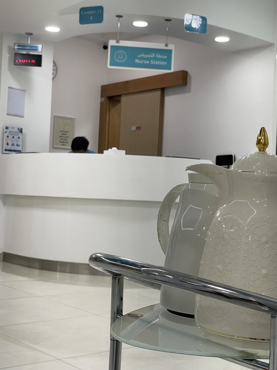 MAXXUAE's tweet photo. @SEHAHealth اتمنى من المسؤولين متابعة مركز المقطع ابوظبي 
وخاصة التمريض !!!!!!!
خدمة سيئة جدا ….. 
كثر ماشتكينا عليهم عند مسول او منسق الصحة !!!! لا فائدة https://t.co/6Na8umJKd5