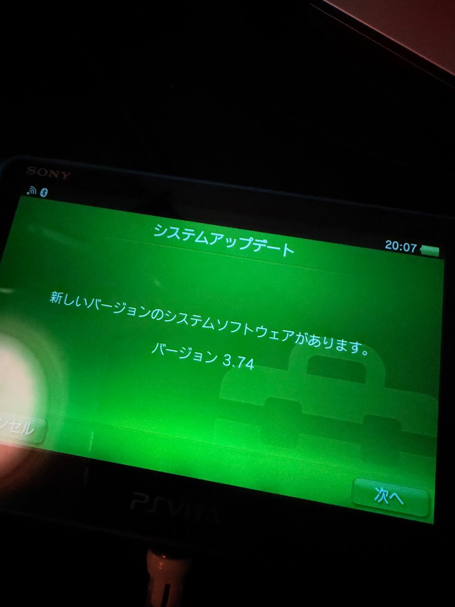 mochi8989's tweet photo. 今日は配信サボって、vitaのソフトをせっせとDLします"(ﾉ*>∀<)ﾉ https://t.co/G3XXIFMQyv