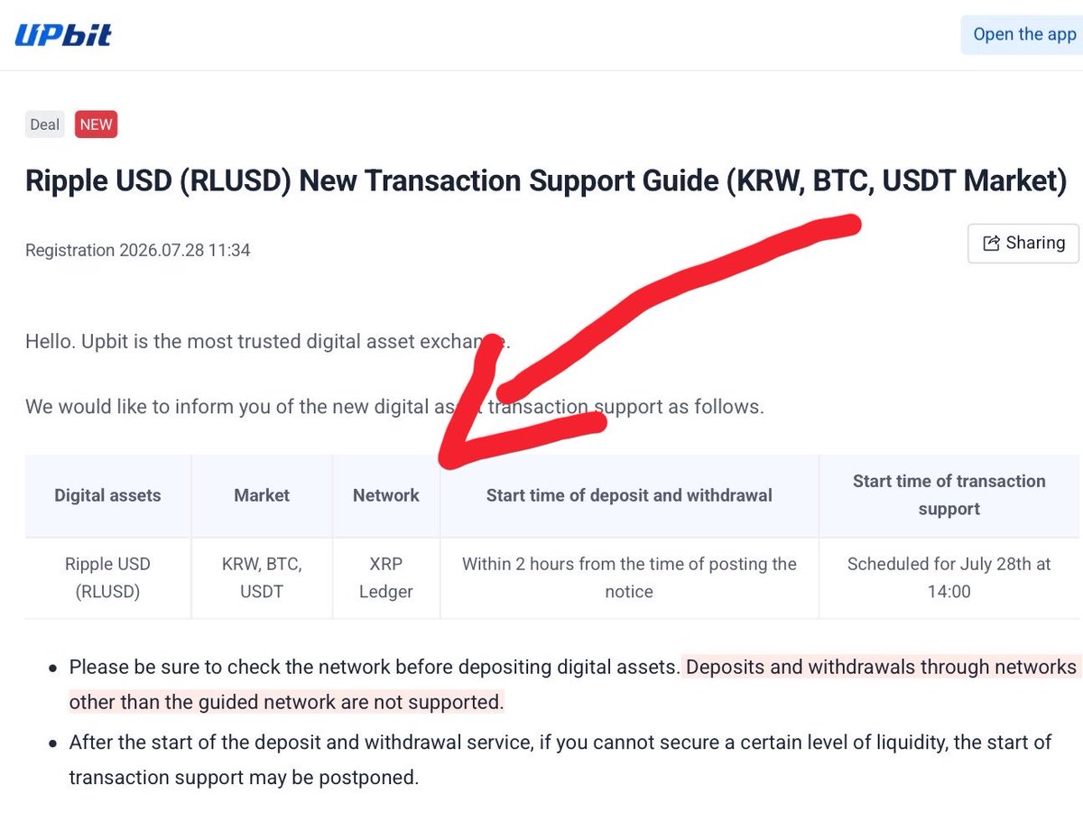 Vet_X0's tweet photo. YES! Very glad to see this and IMO a lot of potential is here. Let me explain!

🇰🇷 Korea is a major holder of $XRP with a very passionate community.

Upbit, is the largest XRP holding exchange with over 6.4 Billion XRP. High trading volume between XRP and KRW (Korean Won).

Now supporting $RLUSD deposits and withdrawals on XRP Ledger with KRW/BTC/USDT trading pairs.

Why is this so interesting? Because Upbit has now the infrastructure to support any XRP Ledger issued assets and opens the door to more integrations - doesn't need to be even directly. They are the hub to onboard new people to the XRP ecosystem in Korea.

With the upcoming Lending & Borrowing feature on the XRP Ledger, they could unlock for their users the over 6 Billion XRP to earn yield - all native, secure and without smart contract risk on the XRP Ledger.

RLUSD opened a lot of doors for the XRP Ledger to be deeper integrated with major platforms and institutions. 

XRP everywhere and now other XRPL features like issued assets are everywhere!