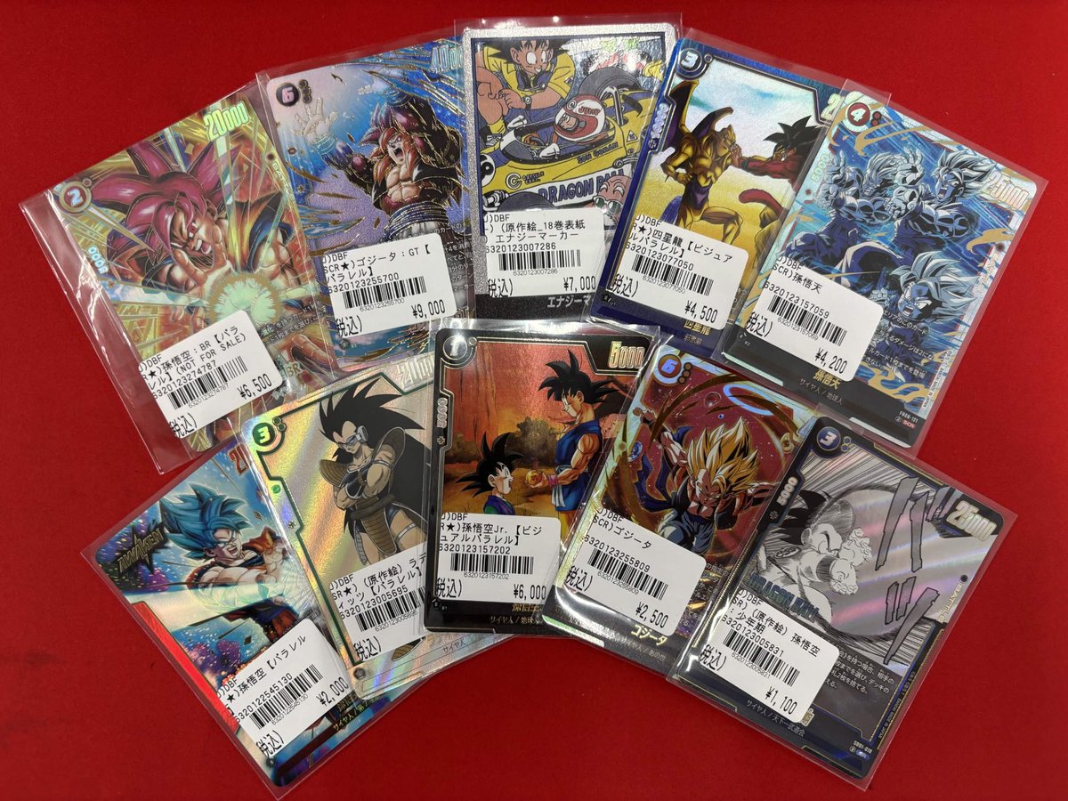 🔥ドラゴンボールフュージョンワールド 続々展開中🔥 人気のSCR