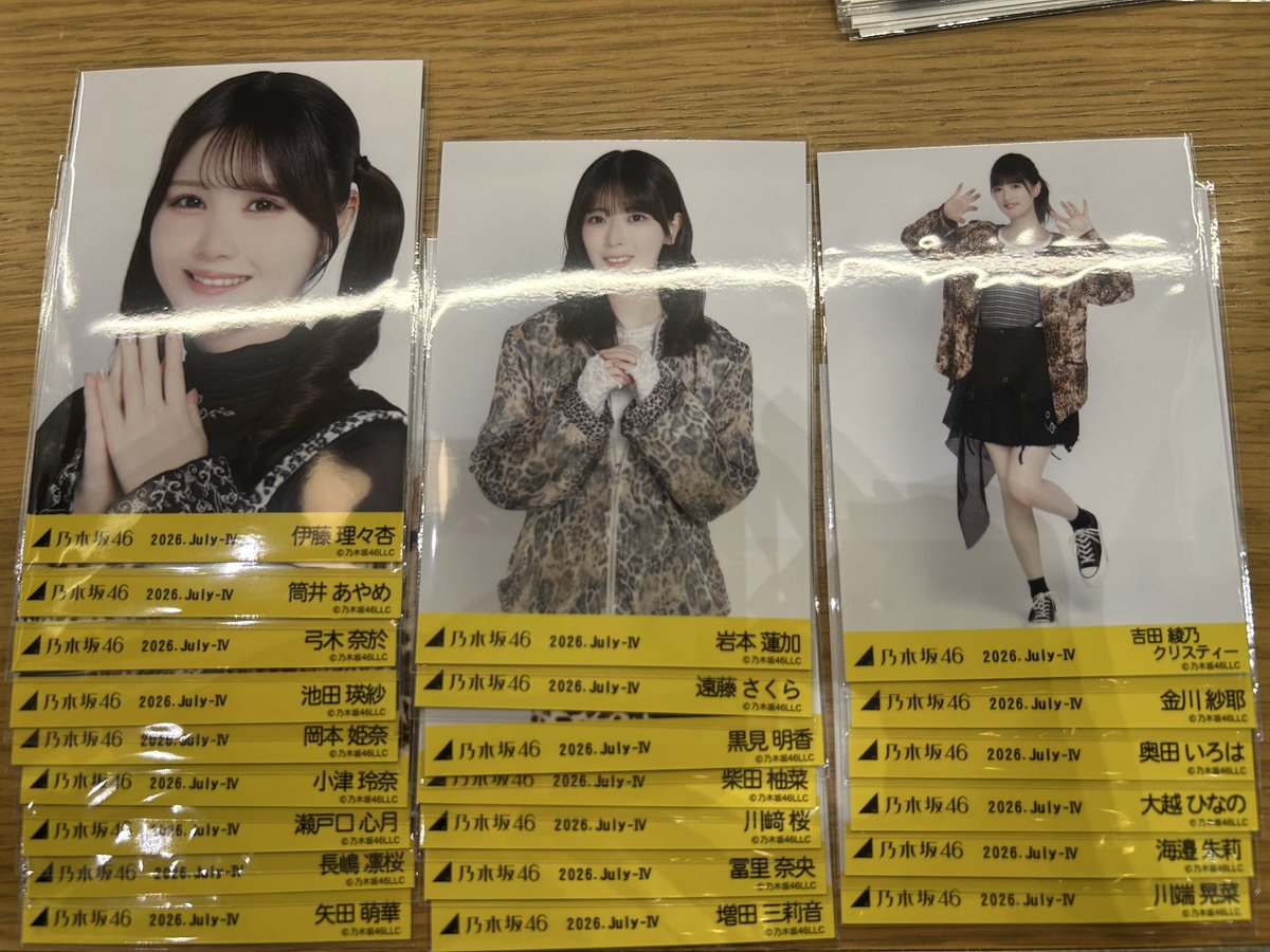 takapi_vl's tweet photo. 乃木坂46 生写真 トレード 広島 大阪 ライブT 私服

希望 
大阪ライブT  🔥中西ヒキ 井上ヨリヒキ 森平ヨリヒキ

私服(ヒョウ柄) 🔥中西ヨリヒキ 井上ヨリ森平ヨリチュウ

提供 画像 レート考慮お願いいたします
郵送希望 https://t.co/dWSZx5xTDv