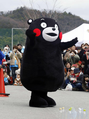 KUMAMON
