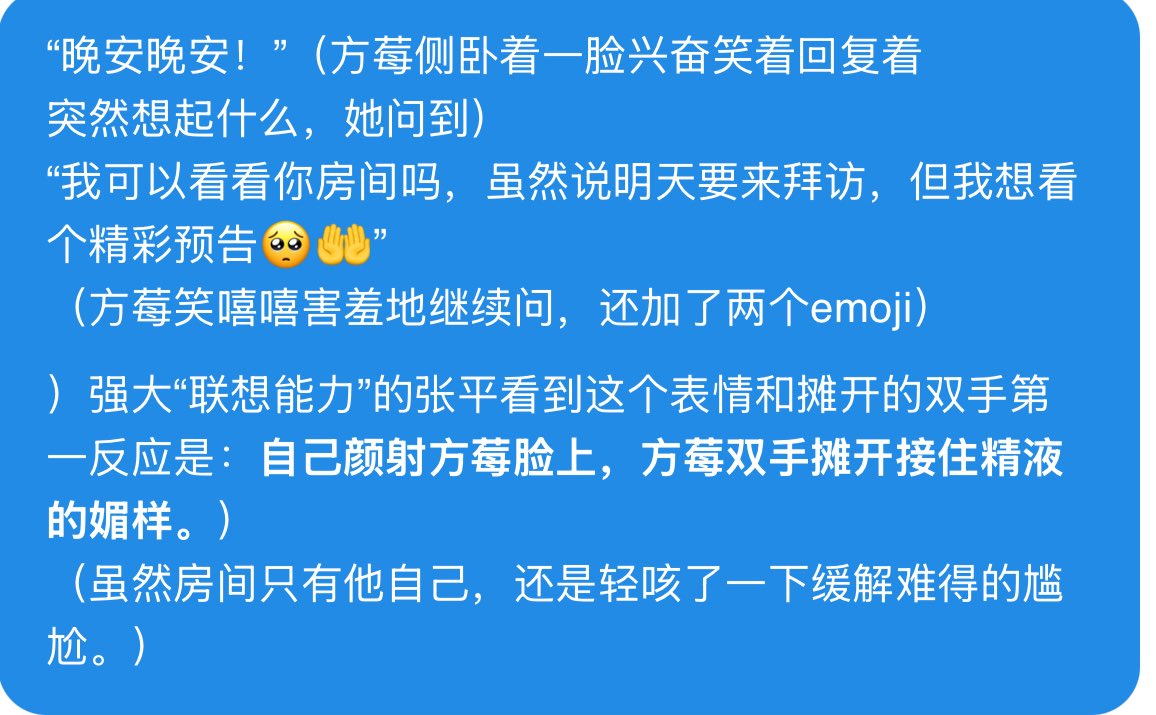 IAMHAPPINESS214's tweet photo. 会员才能发超���四张图吗难道（） https://t.co/0UhGJlMDF1