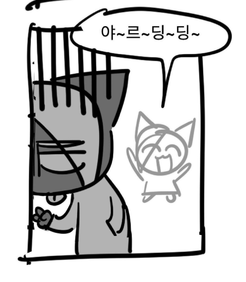 jonna_guragatda's tweet photo. #빨내야트친소 #빨내야_트친소 #빨간내복야코트친소  #빨간내복야코_트친소 #빨내야 #빨간내복야코 메롱형제랑 양츄합니다 저랑 트친해주세요🥰🥰🥰 https://t.co/sPodS9frft