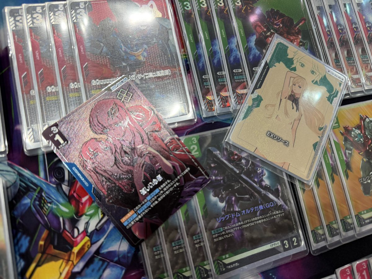 あお@TCG tweet media