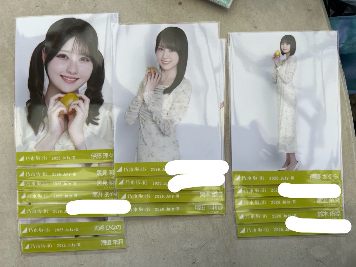 takapi_vl's tweet photo. 乃木坂46 生写真 トレード  広島 大阪 ライブT 私服

希望 
ライブT 北海道、宮城 中西全種

私服 北海道、宮城 中西全種

提供 画像 レート考慮お願いいたします
郵送希望 https://t.co/woBsUm6V4v