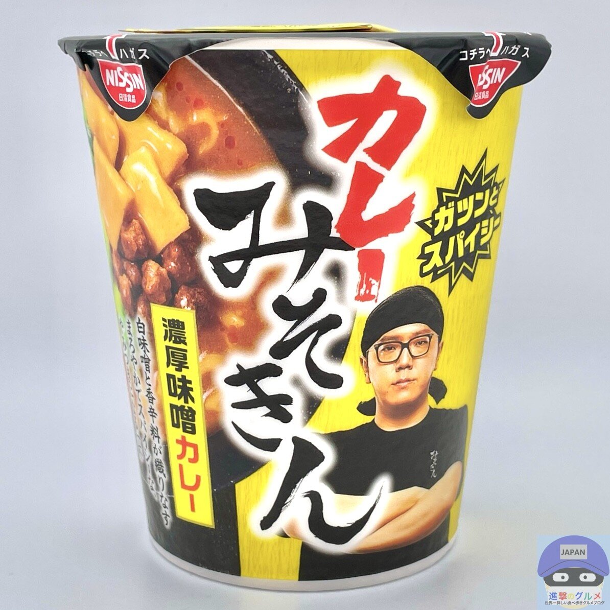 youtonkaraage's tweet photo. まーたヒカキンやっちゃったね https://t.co/W5fquJxkeK