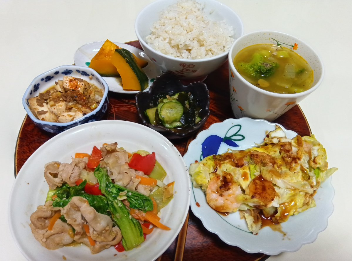 DBS_Taro's tweet photo. https://t.co/s1wNzMC7sR