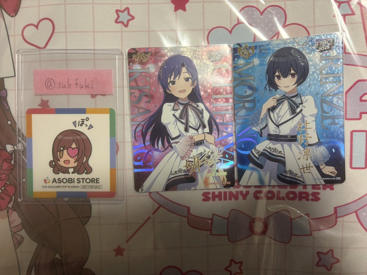 subfuki's tweet photo. @safir_spica 初めまして、検索より失礼致します。
画像のSSR所持しているのですが、
IWSFの円香、moiwの甘奈との交換は可能でしょうか？
後ほど確認しますがRについても何点か交換可能なもの所持していると思います。
ご検討よろしくお願い致します。 https://t.co/DYL0D7vrbv
