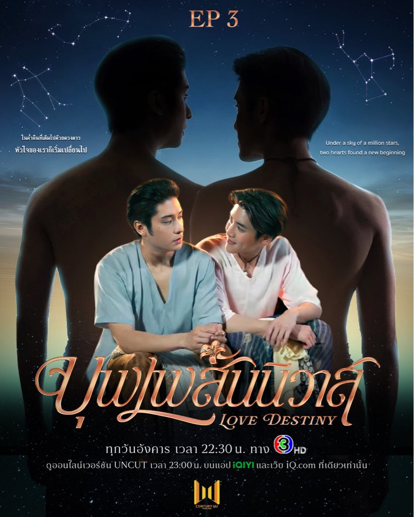 sonyzoneshop03's tweet photo. #บุพเพสันนิวาส
*🖖🏻 𝑰𝑸𝑰𝒀𝑰 gold 🖤
30 d —— 35 ฿ รีเหลือ 20฿(หาร4)
30 d —— 42 ฿ รีเหลือ 27฿(หาร3)
30 d —— 53 ฿ รีเหลือ 38฿(หาร2)
💬สั่งซื้อLineid : @351lejga(มี@)ด้านหน้า
#iqiyiหาร #หารiQiyi #หารiqiyipremium
#LoveDestiny
#iQIYI #Ch3 #cuuthailand https://t.co/QPvX7Z6F1g
