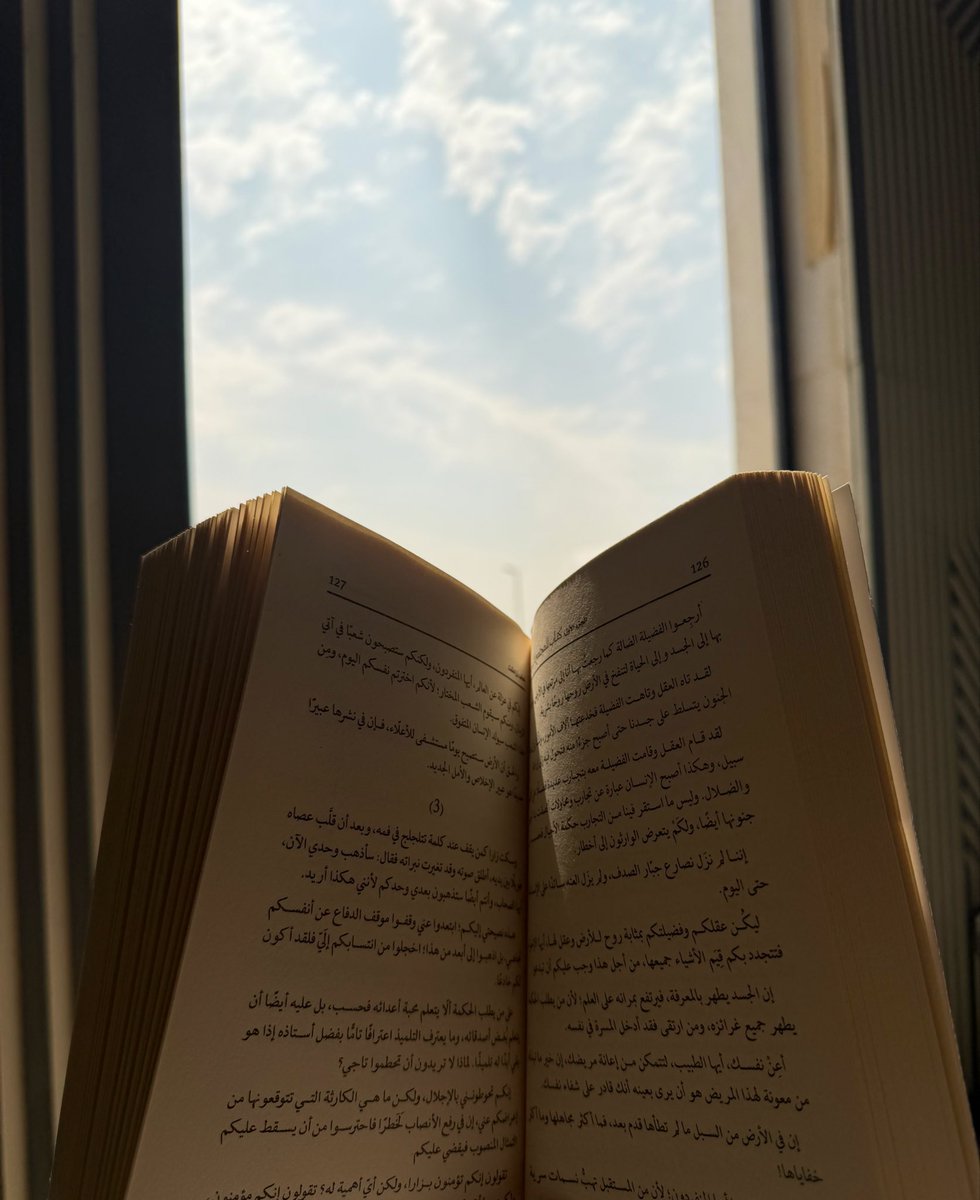 jasmina0189's tweet photo. معنى السعادة ✨✨ https://t.co/Ylqh43gih0