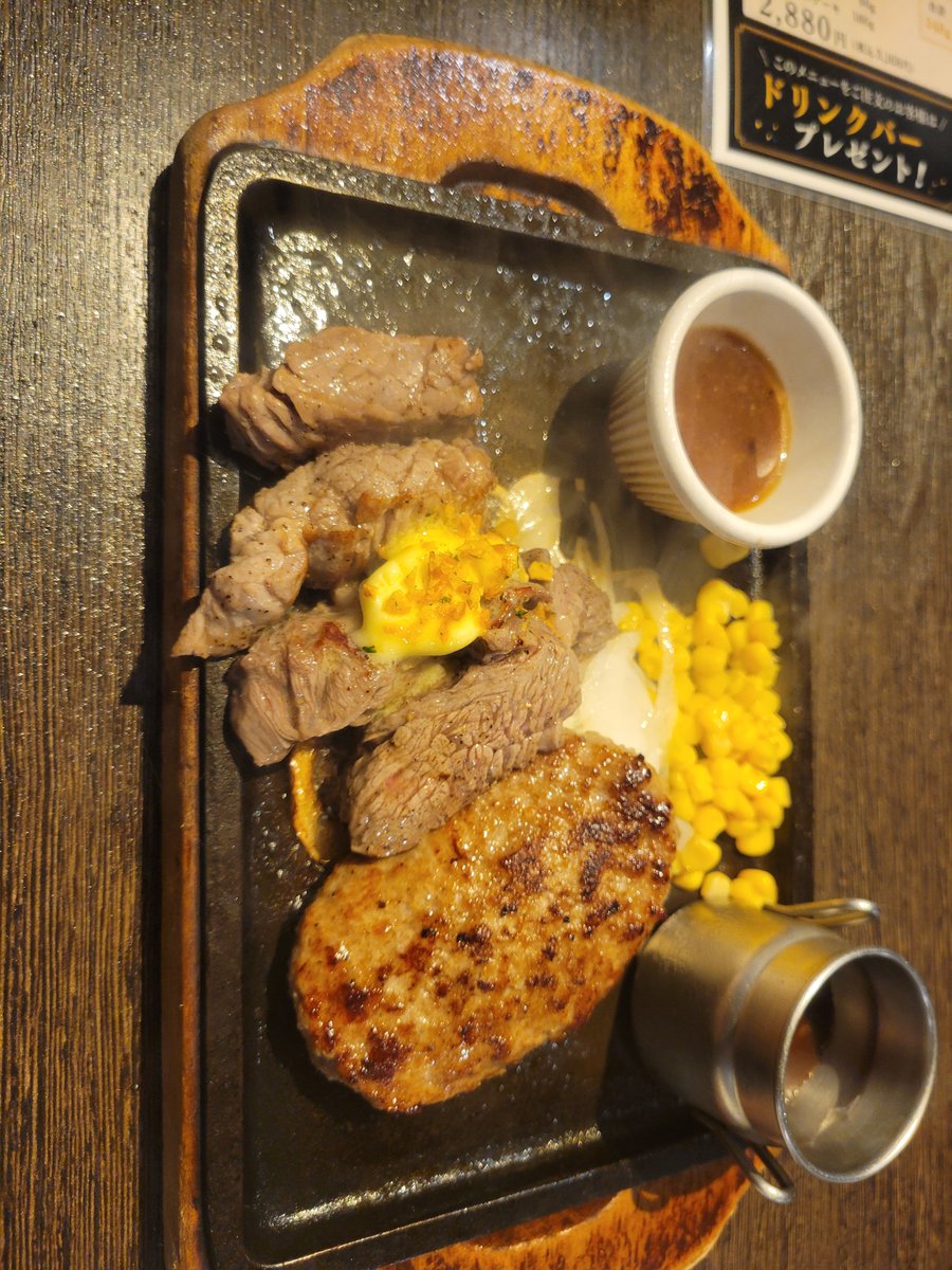 eipam0808's tweet photo. どーこだ https://t.co/gY6Z2PHIEw