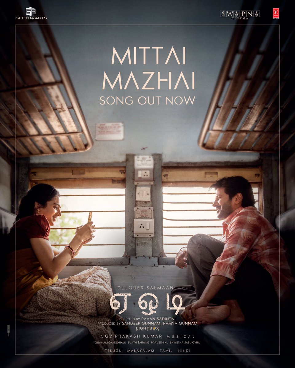 dulQuer's tweet photo. A little piece of our hearts... ❤️

Happy to finally share #AOTFirstSingle with all of you. Hope it finds a place in your playlist... and your hearts 🤗

▶️ https://t.co/hoFzCw1FxN

#ChittiChittiCheema #KuttiKuttiPoove #MittaiMazhai #SanSanHawaPe 

#AakasamLoOkaTara #AOTMovie
@pavansadineni @GeethaArts @SwapnaCinema @Lightboxoffl @gvprakash @shrutihaasan @satveeravalli @grajug @sunnygunnam @ramya_gunnam @sujithsarang @Cinemainmygenes @iamRamyaBehara @ShreeLyricist #ArunAlat #NithyaMammen @balajesaar @rahulgovhal #ShiwaniBhagat