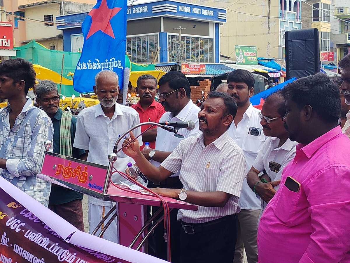 TplPerarivalan's tweet photo. சூலை-28, பெரம்பலூரில்...
மாநில உரிமைகளை பறித்துவரும் ஒன்றிய பா.ஜ.க அரசையும், மாநில உரிமைகளை 
காவு கொடுத்துவரும் 
தவெக அரசையும்-கண்டித்து 
#தமிழ்ப்புலிகள் நடத்திய
#கண்டன_ஆர்ப்பாட்டம்!
நிறைவுரையாற்றினேன்,
@CMOTamilnadu @TVKPartyHQ @Kalaignarnews @sunnewstamil @pttv_tweets https://t.co/iKcBAfIAc9