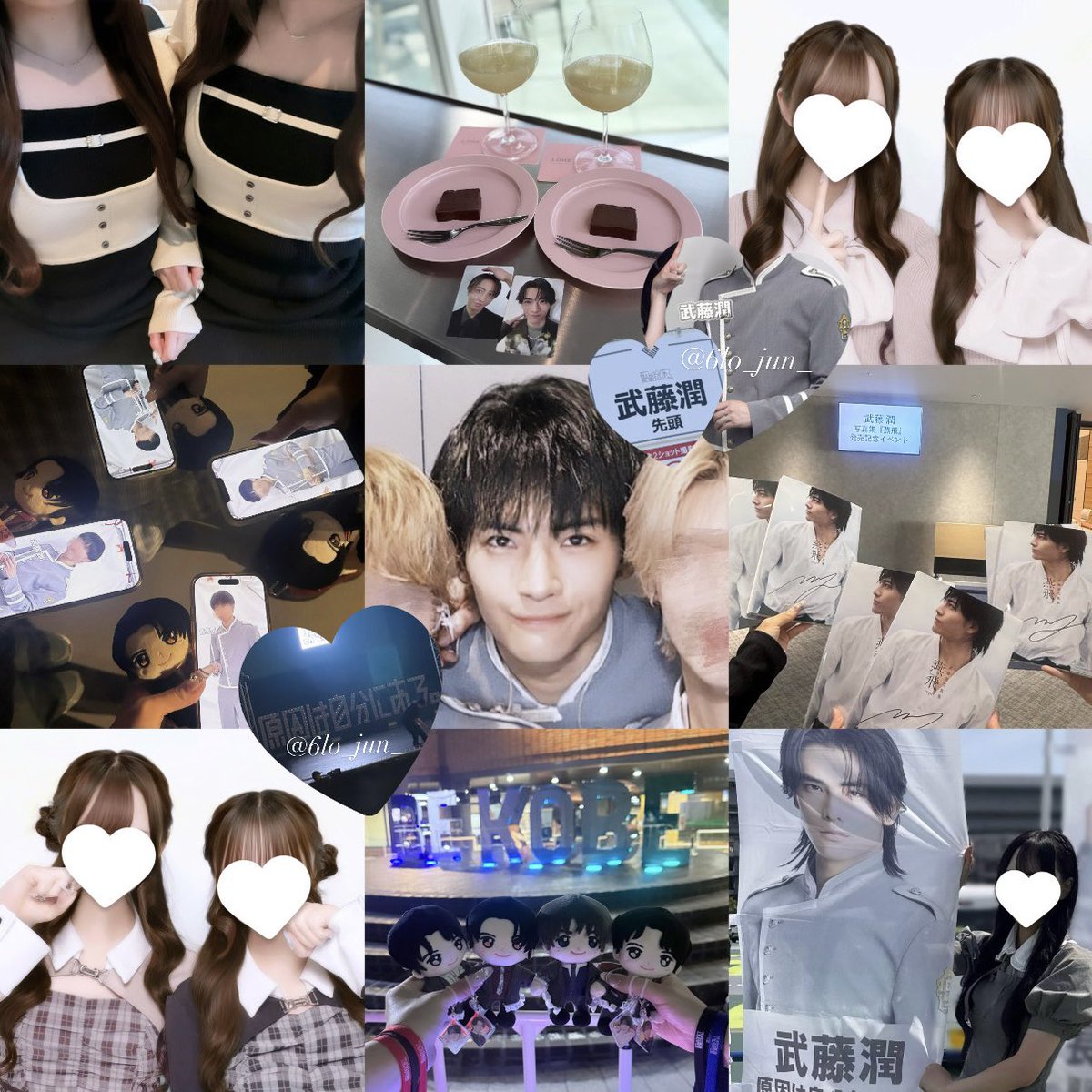 610♡ tweet media