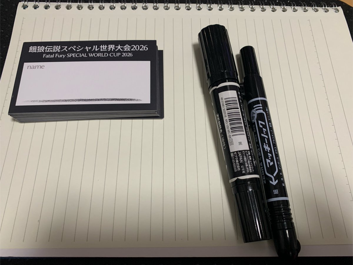 snowarrow's tweet photo. さぁ始まるザマスよ！
行くでガンス
ンガー https://t.co/zR2B5hFGSR